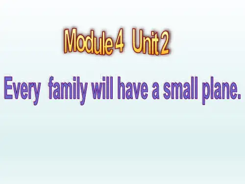 外研版七年级下册Module4Unit2(共16张PPT)