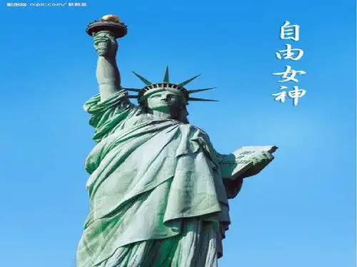 第12课：美国的诞生