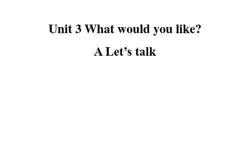 人教PEP五年级英语上册 Unit3_A_Let’s_talk 公开课课件
