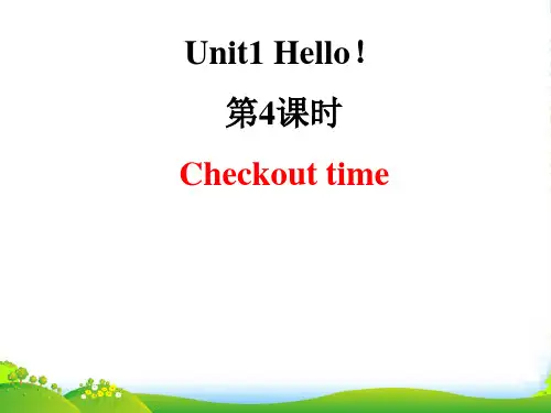 牛津译林三年级英语上册Unit1__第4课时参考课件
