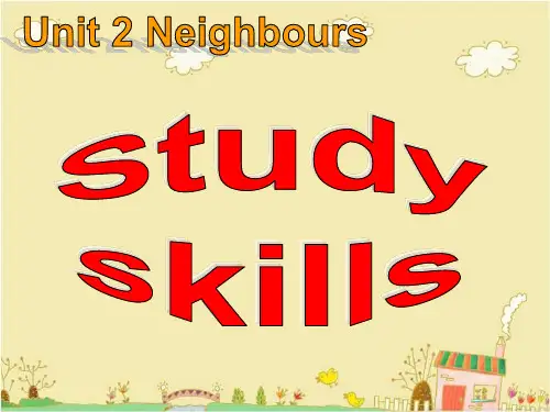 牛津译林版英语七年级下Unit 2《Neighbours》(Study skills)ppt课件