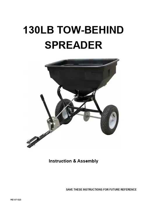 REV071520 130LB TOW-BEHIND SPREADER 说明书