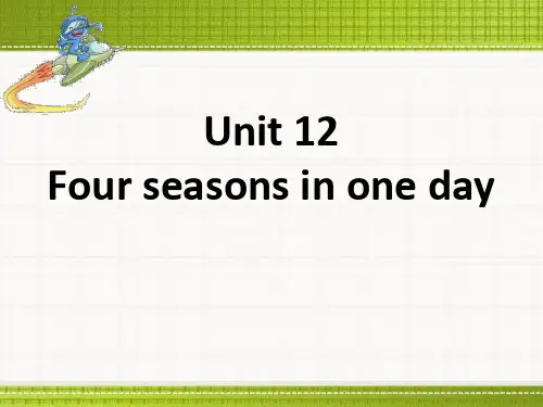 《Four-seasons-in-one-day》PPT课件