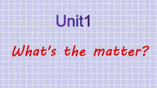 Unit1+单词详解课件 外研版英语八年级下+册