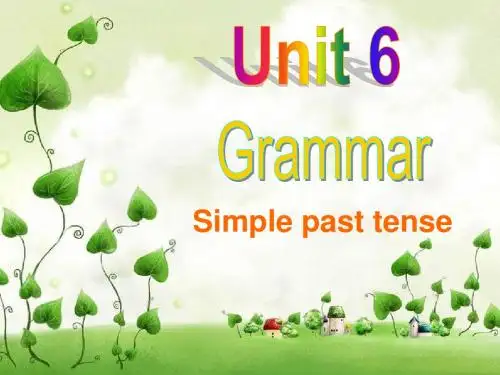 牛津译林版7B Unit6 Outdoor fun Grammar课件(共27张PPT)