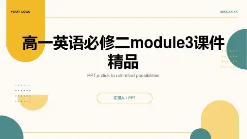 高一英语必修二module3课件