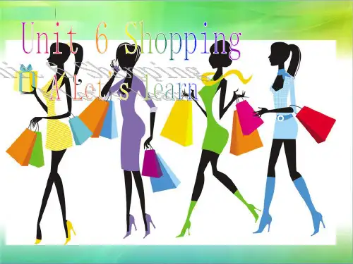 四年级英语 Unit 6 Shopping A Let's learn