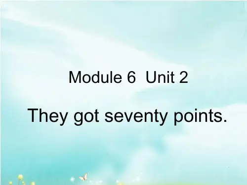 最新五年级上册外研英语Module 6 Unit 2 教学课件