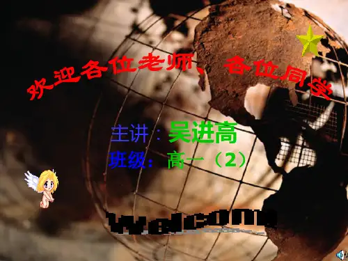 正棱台直观图画法和侧面积