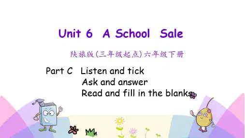 陕旅版英语六年级下册 Unit 6 第四课时课件