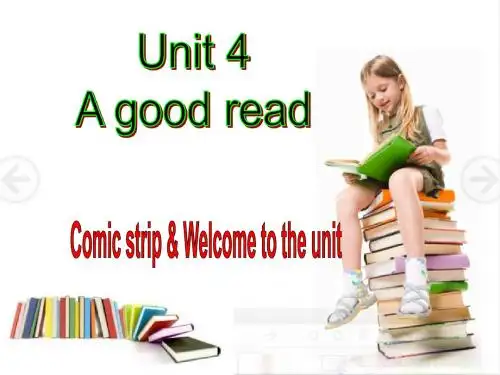 江苏省永丰初级中学八年级英语下册 Unit 4 A good read Welcome to the Unit课件 .ppt