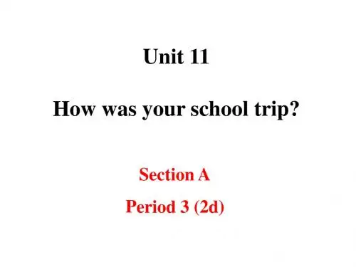 新目标七年级下Unit11 Section A Period 3课件(15张PPT)