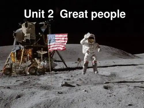 牛津译林版九年级下册(新) unit2 Great people(reading)(共33张PPT)