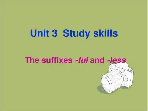 牛津译林英语八年级上册unit3Study skills  