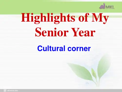 外研版高中英语选修7 Module2 Cultural corner