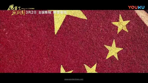 高中思想政治《征税和纳税》优质教学课件