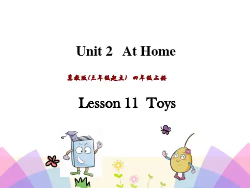 四年级上册英语课件  Lesson 11 (共27张PPT)  冀教版