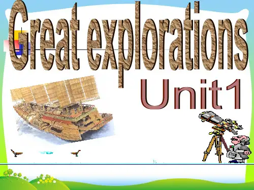 牛津深圳版九年级英语下册Unit1 Great explorations教学课件 writing