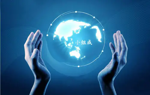 奔驰汽车STP分析资料21页PPT