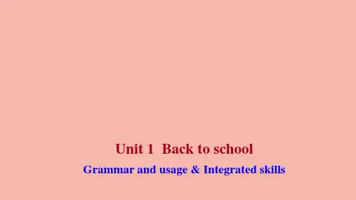 新教材高中英语Unit1Integratedskills课件牛津译林版必修第一册ppt