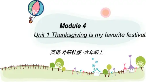 外研版六年级上册英语教学课件 Module 4 U1
