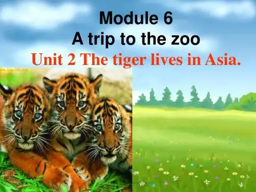 外研版初一英语七年级上册Module6 Unit1 Does it eat meat公开课课件