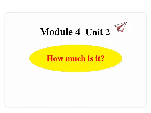 外研版四年级英语上册 (How much is it) 课件