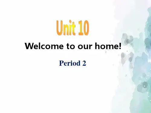 湘少版-英语-四年级上册-Unit 10 welcome to our home!