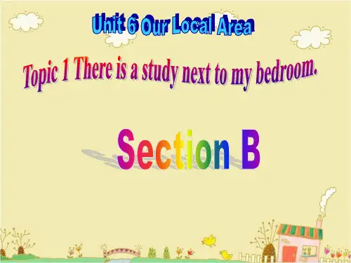 仁爱版七年级下册英语Unit6 Topic1sectionB 参考课件