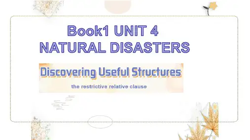 Unit4Natural Disasters Discovering高中英语人教版(2019)必修一