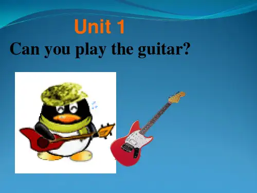 (最新)人教版七年级下册英语Unit1教学课件Section A1