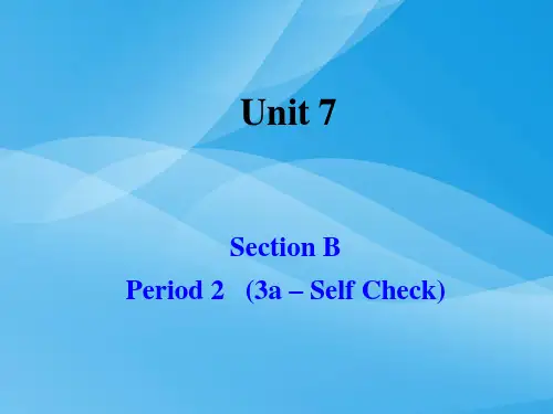 2015八年级英语上册Unit 7 Section B 2(人教版)英语课件PPT