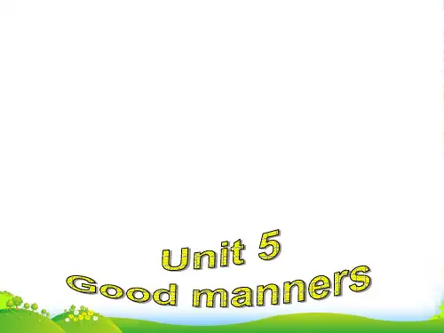 牛津译林版八年级英语下册Unit 5 Reading II精品课件