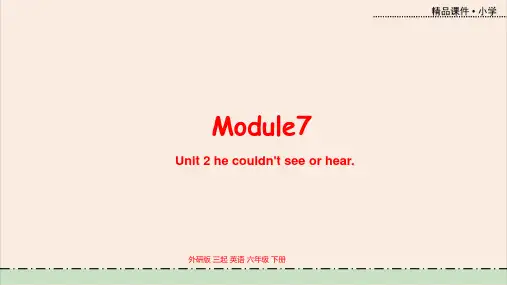 外研社三年级起点英语六年级下册教学课件 Module7 unit2