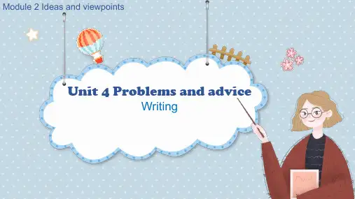 牛津深圳版九年级上册Module 2 Ideas and viewpoints Unit4 Pro