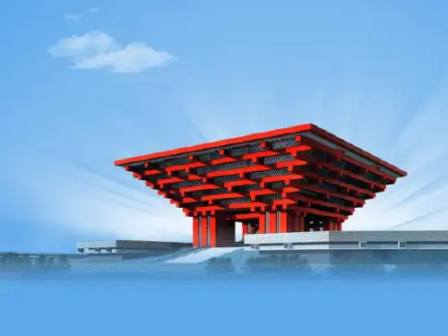 昌盛的秦汉文化(一)ppt4 人教版