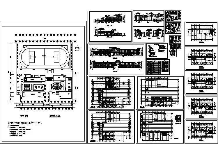 某新学校校区全套规划建筑CAD设计图纸