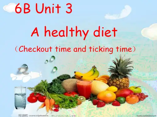 六年级下册英语课件-Unit3 A healthy diet ｜译林版 (共18张PPT)