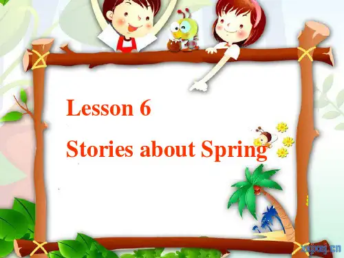 lesson 6 stories about spring