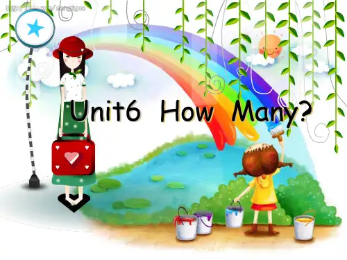 三年级下册英语课件-Unit6 《how_many》｜人教(PEP)(2018秋)       (共