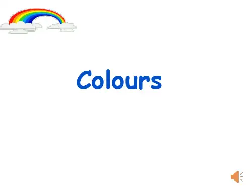 最新人教PEP版英语三年级上册《Unit+2+Colours》精品教学课件