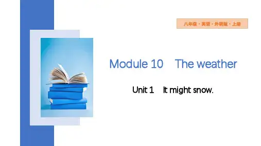 Module10Unit1课件八年级英语上册