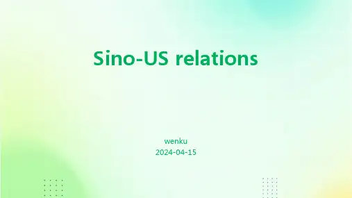 Sino-US relations .pptx