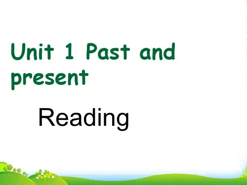牛津译林版八年级英语下册Unit 1 Reading优质课课件