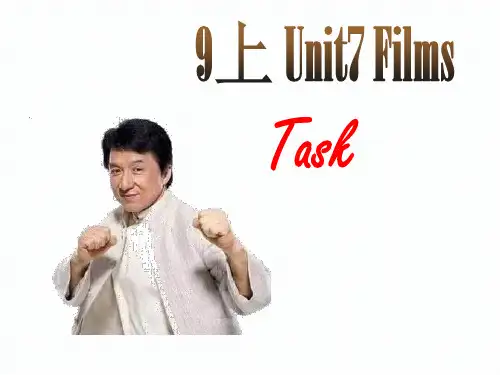 江苏省永丰初级中学九年级英语上册 Unit7 Task 课件