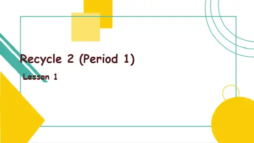 Recycle2Lesson1(共21张PPT)人教PEP版英语五年级上册