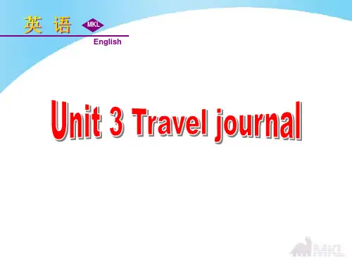 英语：Unit3《Travel-journal》课件-Reading(新人教版必修1)ppt