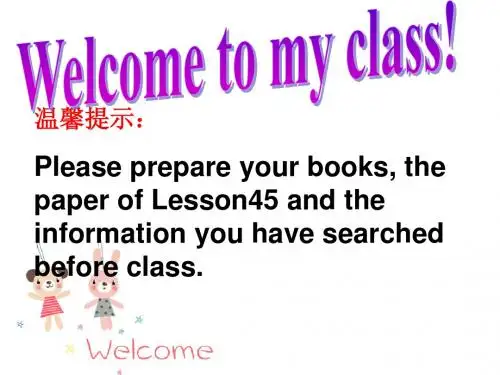 冀教版七年级英语上册 Unit 8 Lesson 45 课件(共34张PPT)