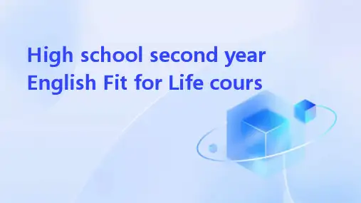 高二英语FitforLife课件