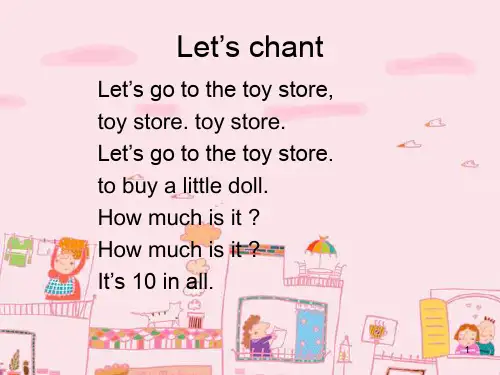 2017 新版北师大英语四年级下册unit10 mocky's store